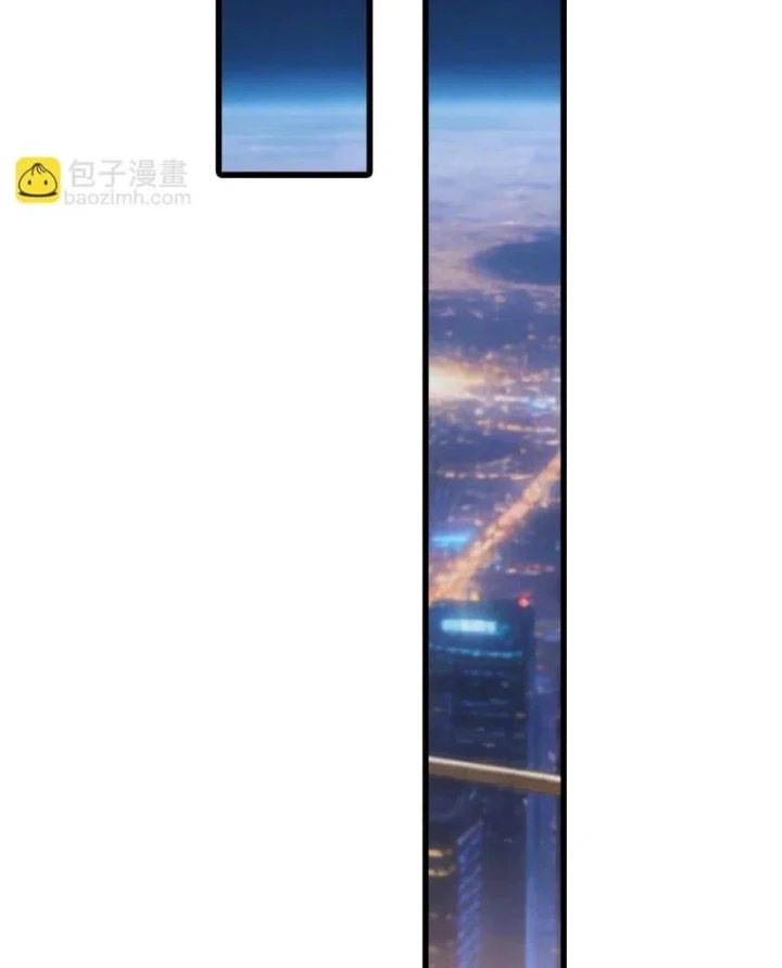 Chiến Hạm Của Ta Có Thể Thăng Cấp Chapter 169 - 71