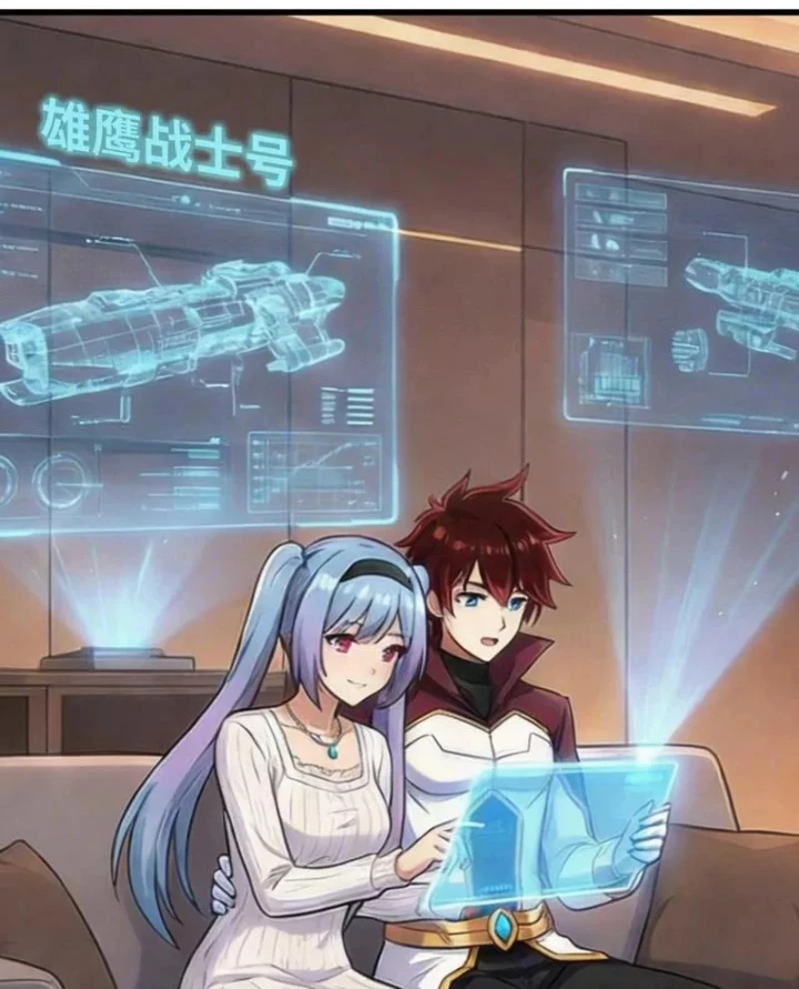 Chiến Hạm Của Ta Có Thể Thăng Cấp Chapter 169 - 82