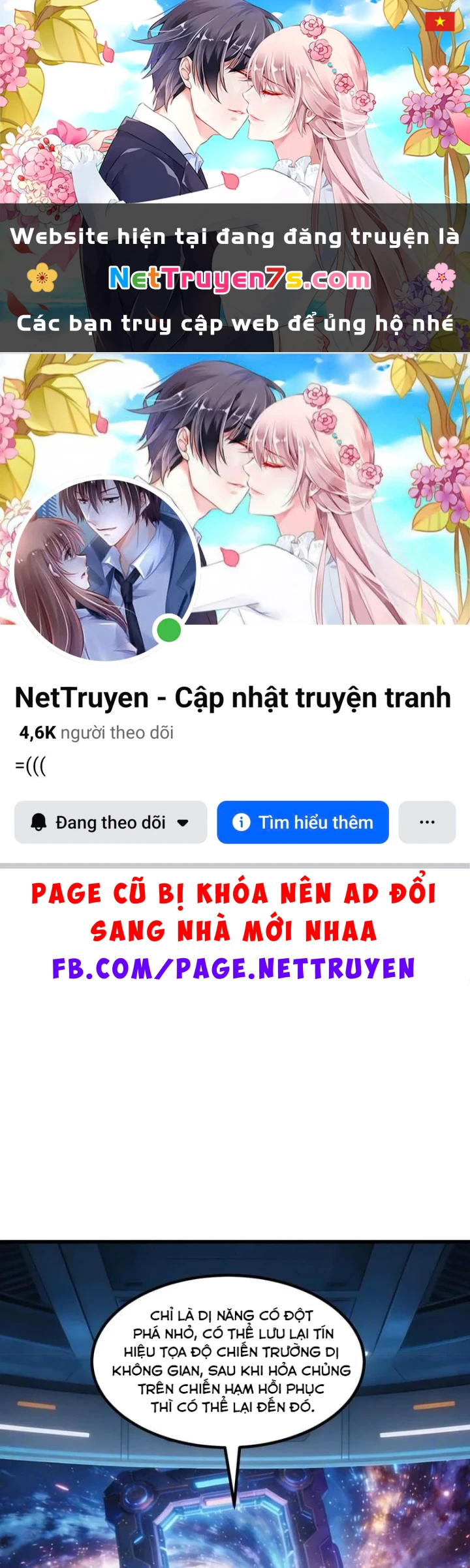 Chiến Hạm Của Ta Có Thể Thăng Cấp Chapter 170 - 1