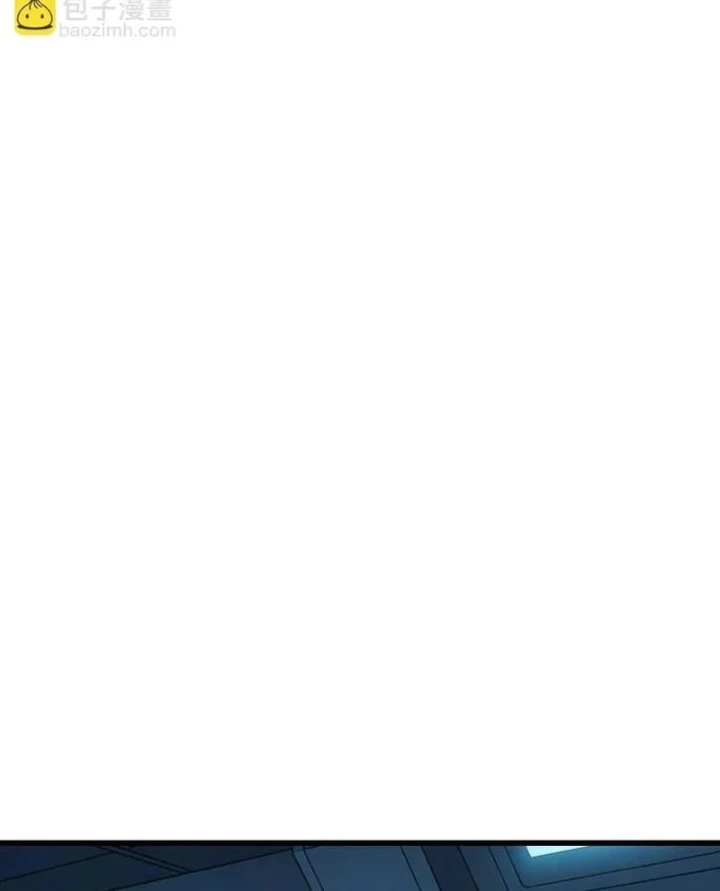 Chiến Hạm Của Ta Có Thể Thăng Cấp Chapter 170 - 18