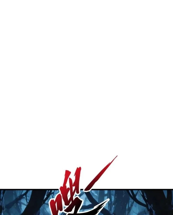 Chiến Hạm Của Ta Có Thể Thăng Cấp Chapter 170 - 54