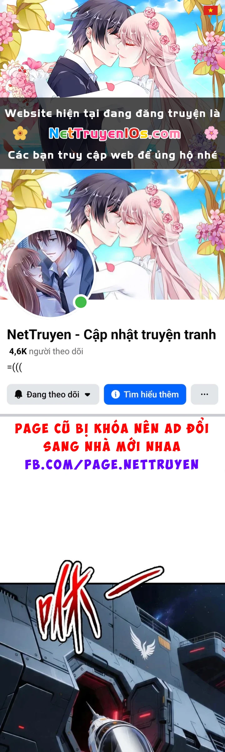 Chiến Hạm Của Ta Có Thể Thăng Cấp Chapter 171 - 1