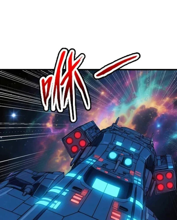 Chiến Hạm Của Ta Có Thể Thăng Cấp Chapter 171 - 36