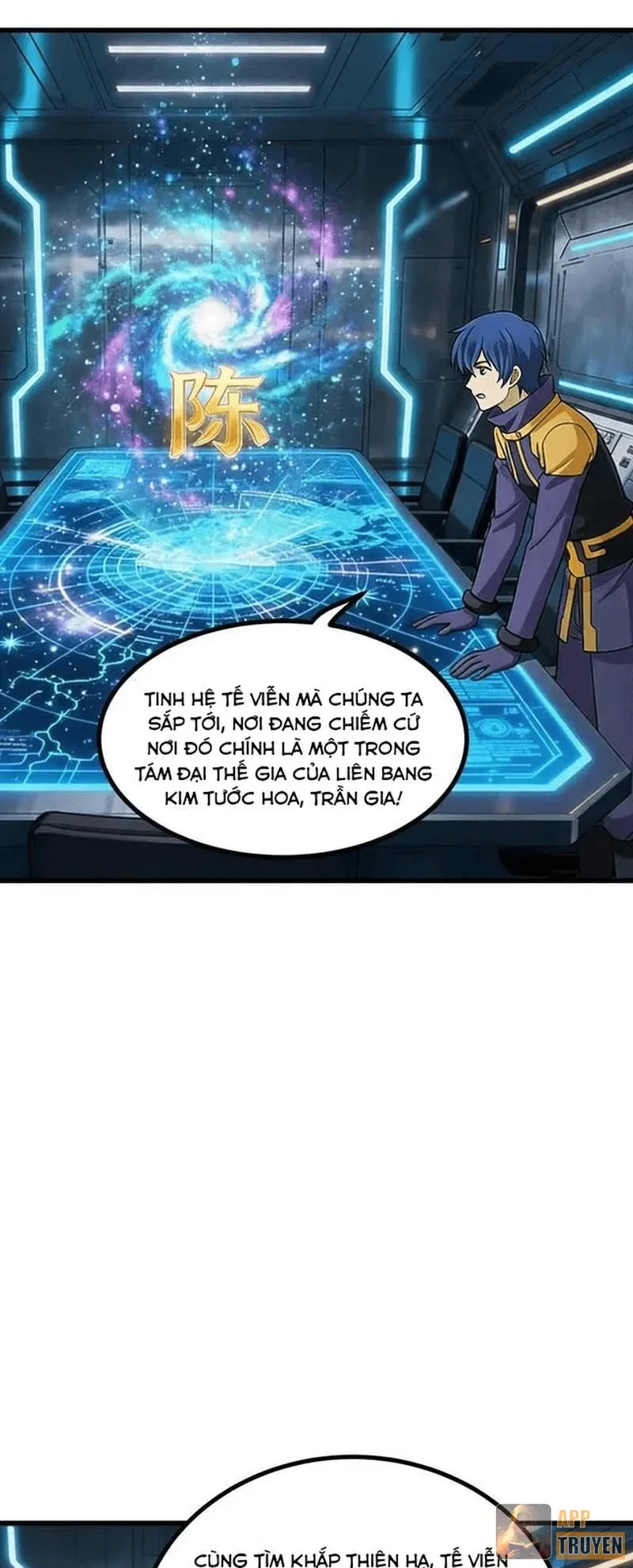 Chiến Hạm Của Ta Có Thể Thăng Cấp Chapter 173 - 31