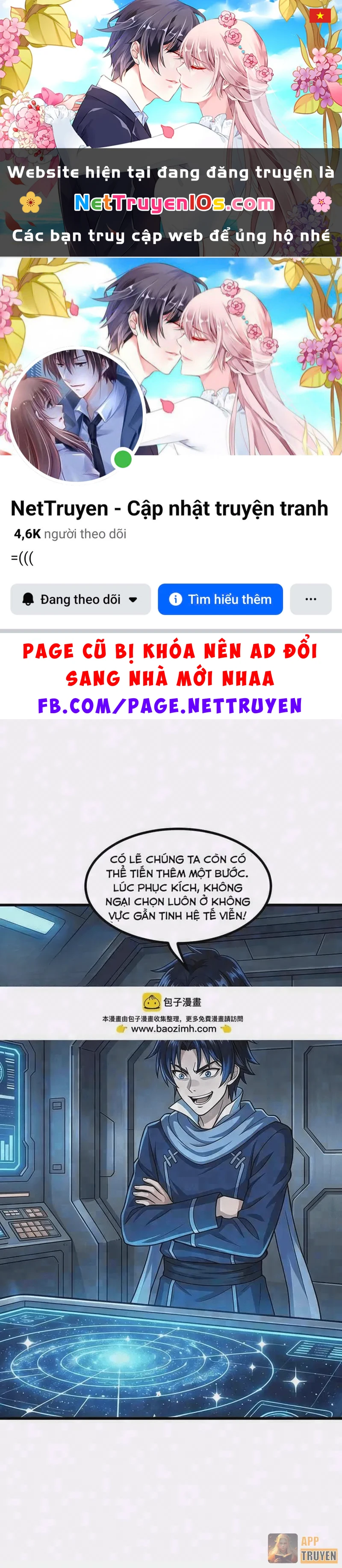 Chiến Hạm Của Ta Có Thể Thăng Cấp Chapter 174 - 1
