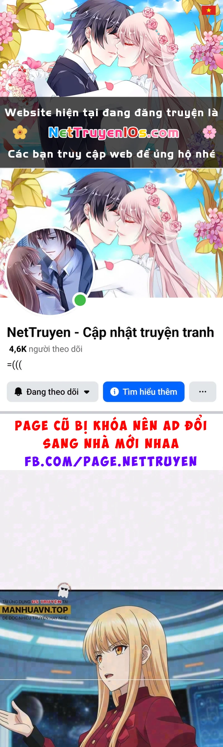 Chiến Hạm Của Ta Có Thể Thăng Cấp Chapter 175 - 1