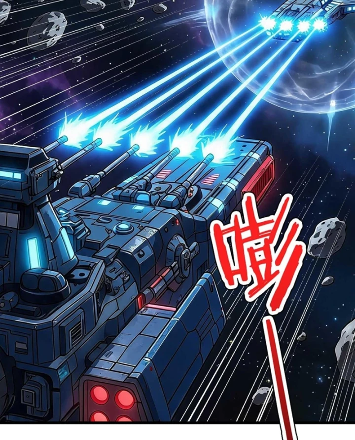 Chiến Hạm Của Ta Có Thể Thăng Cấp Chapter 175 - 40