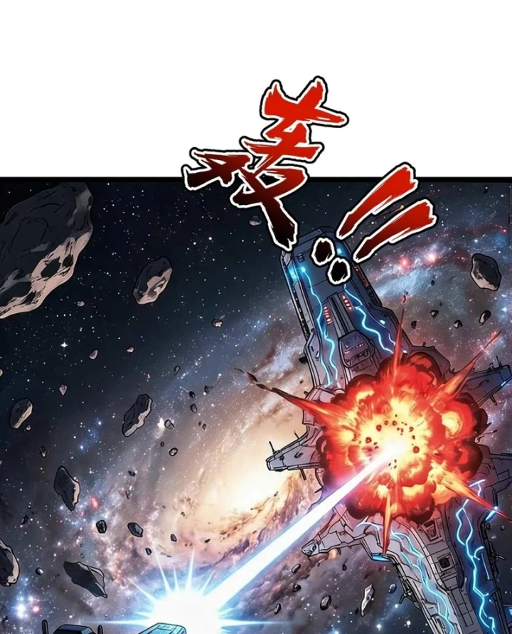 Chiến Hạm Của Ta Có Thể Thăng Cấp Chapter 176 - 4