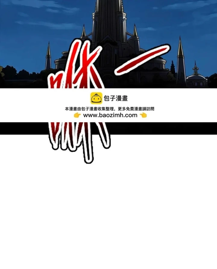Chiến Hạm Của Ta Có Thể Thăng Cấp Chapter 176 - 21