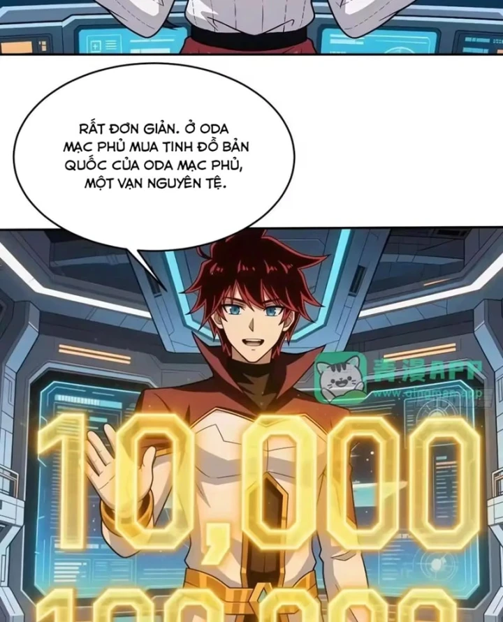 Chiến Hạm Của Ta Có Thể Thăng Cấp Chapter 178 - 27