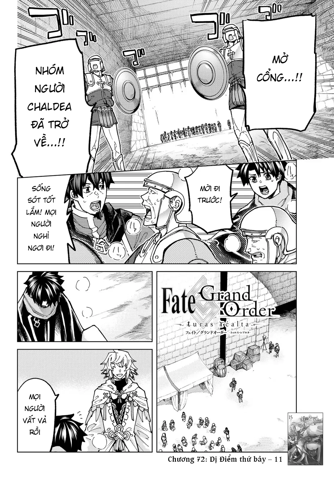 Fate/Grand Order - Turas Realta Chapter 72 - 3