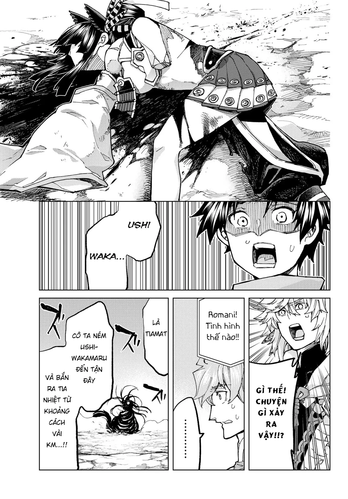 Fate/Grand Order - Turas Realta Chapter 72 - 7