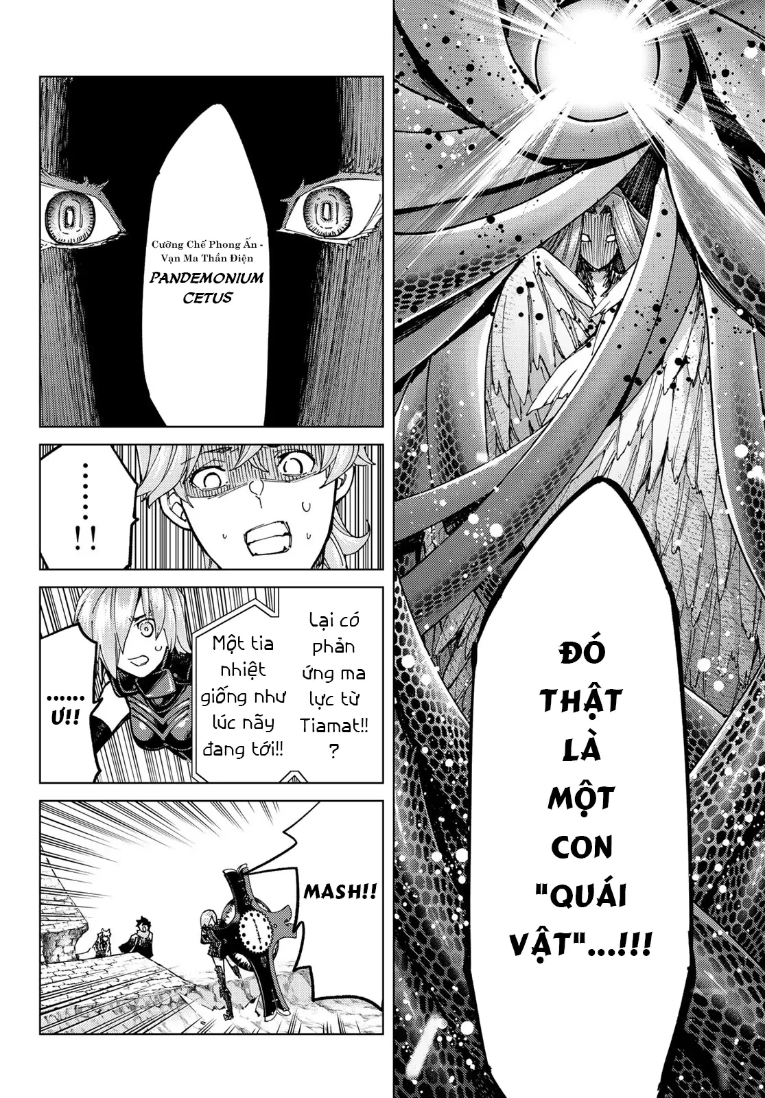 Fate/Grand Order - Turas Realta Chapter 72 - 8