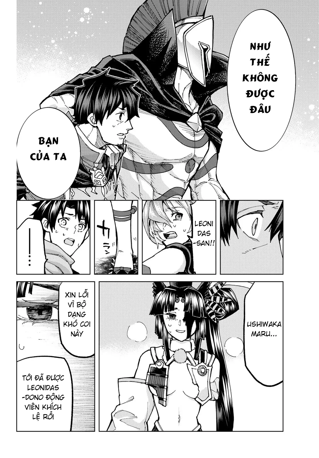 Fate/Grand Order - Turas Realta Chapter 72 - 12