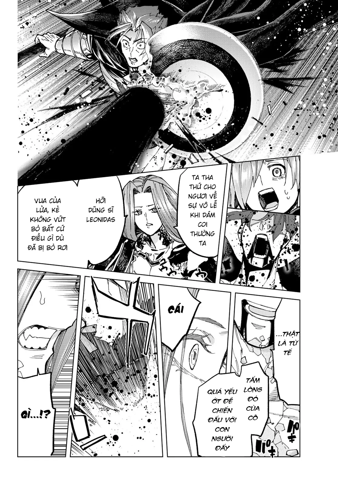 Fate/Grand Order - Turas Realta Chapter 72 - 23
