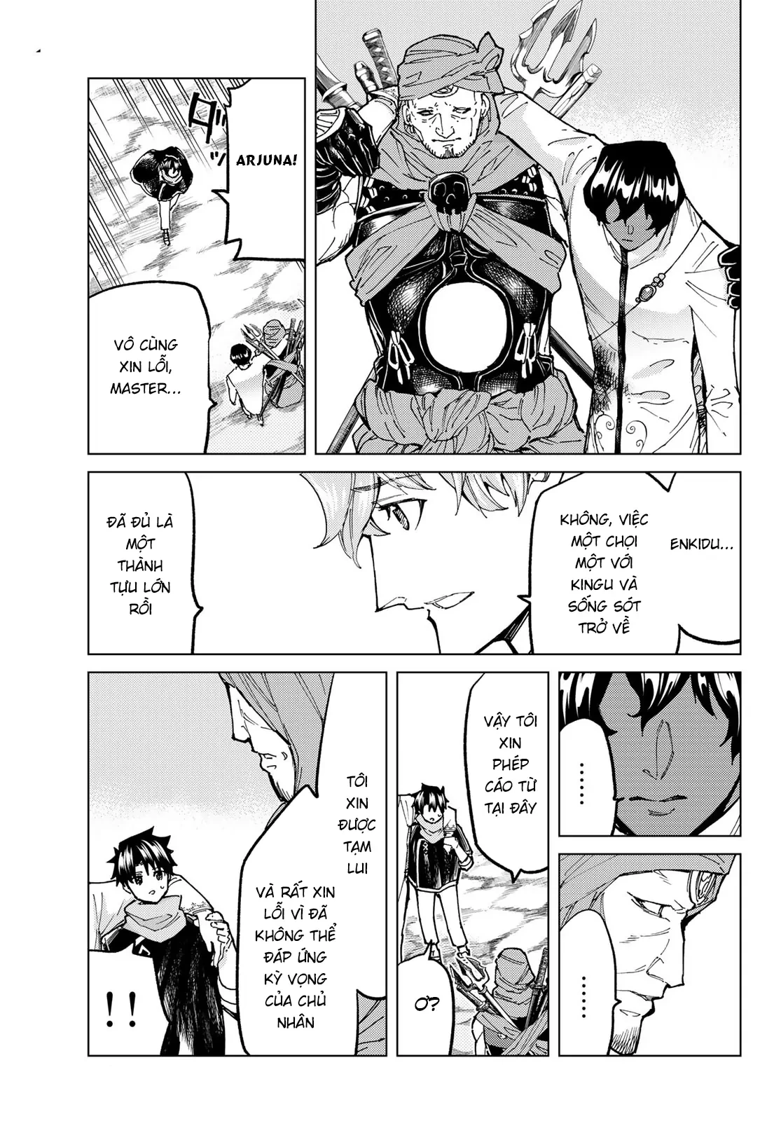 Fate/Grand Order - Turas Realta Chapter 72 - 32