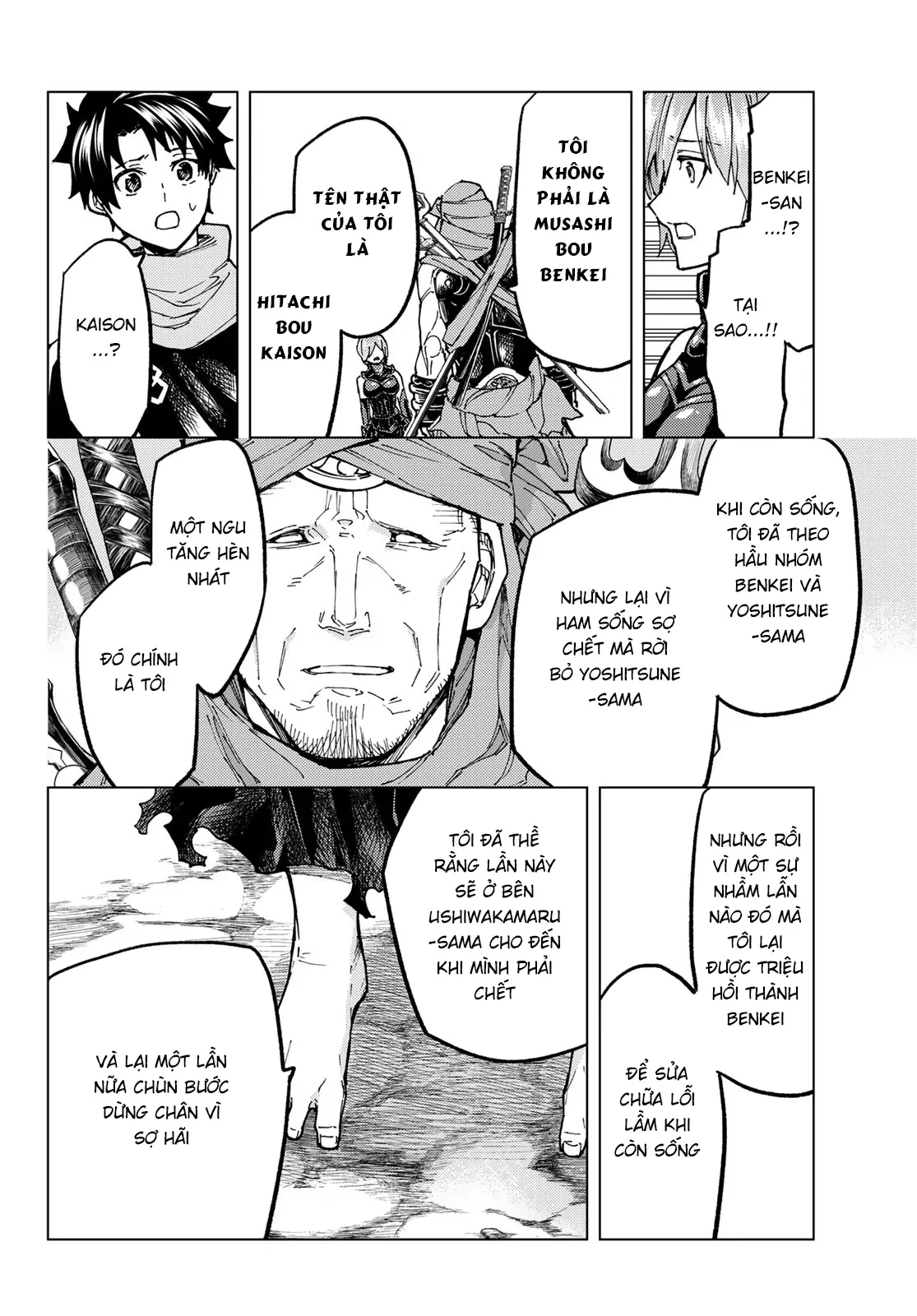 Fate/Grand Order - Turas Realta Chapter 72 - 33