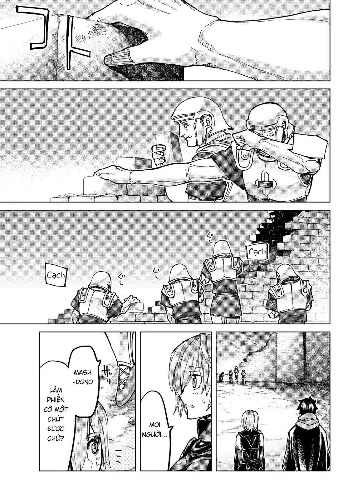 Fate/Grand Order - Turas Realta Chapter 72 - 36