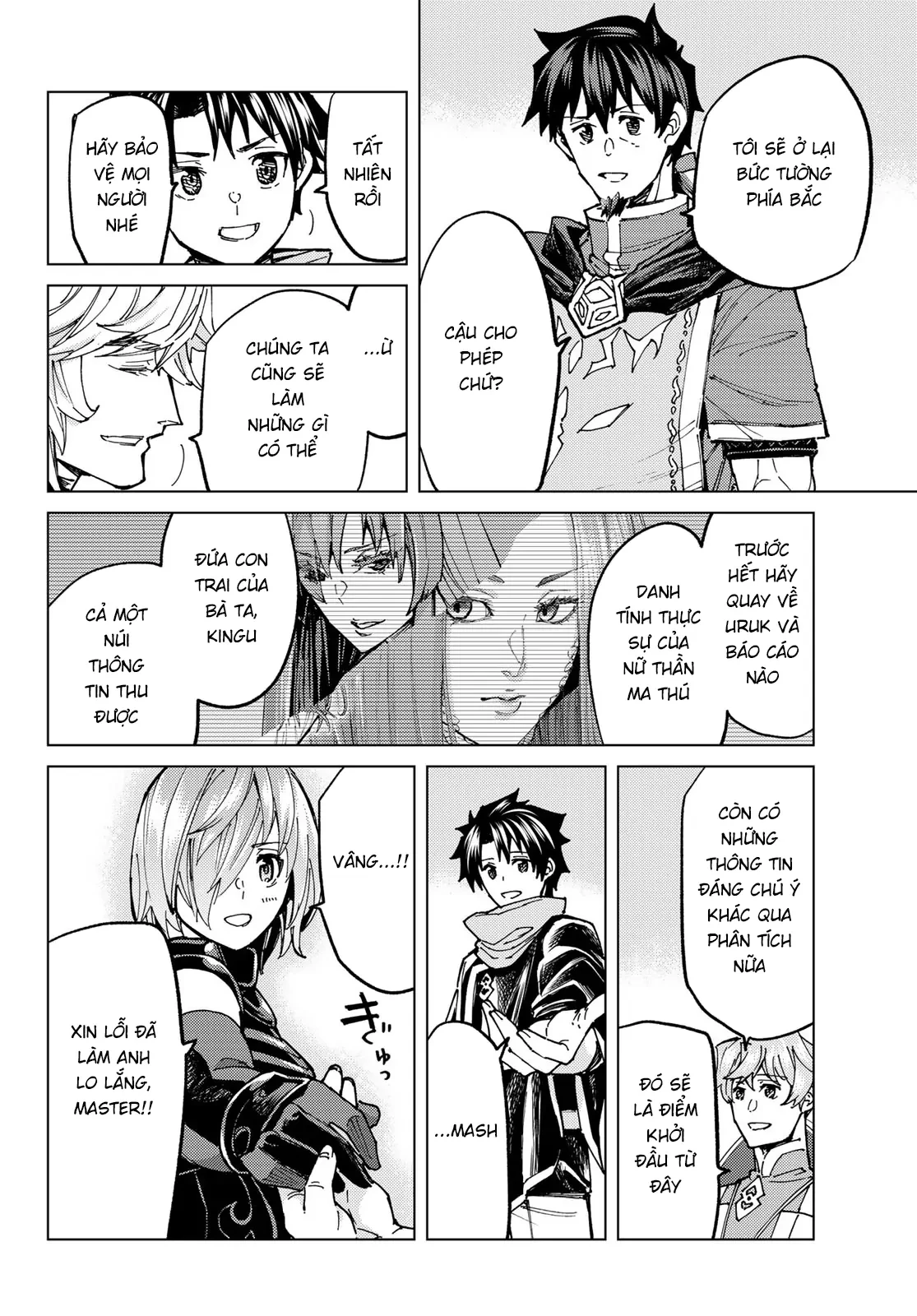 Fate/Grand Order - Turas Realta Chapter 72 - 39