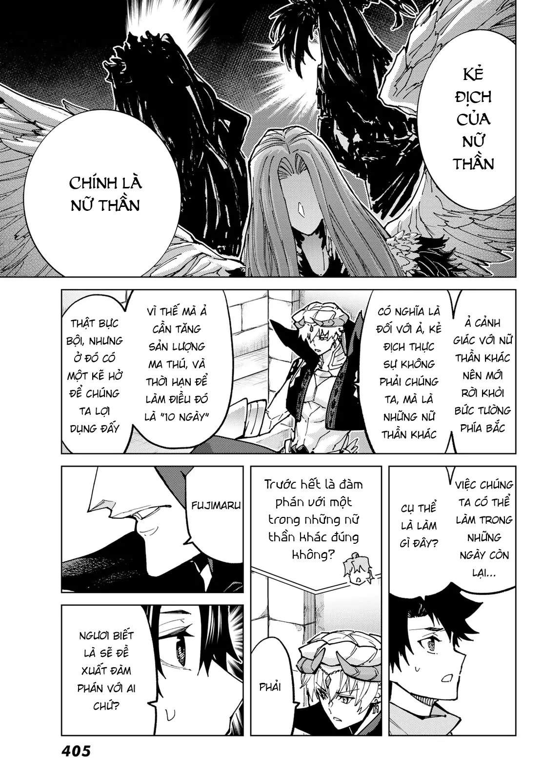 Fate/Grand Order - Turas Realta Chapter 73 - 10