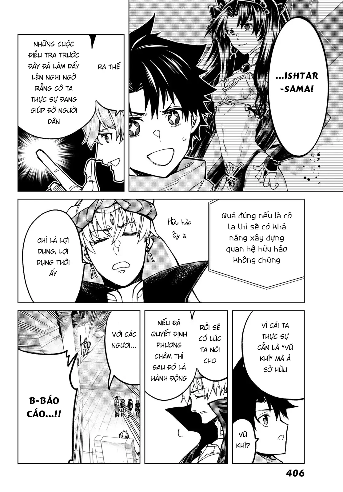 Fate/Grand Order - Turas Realta Chapter 73 - 11