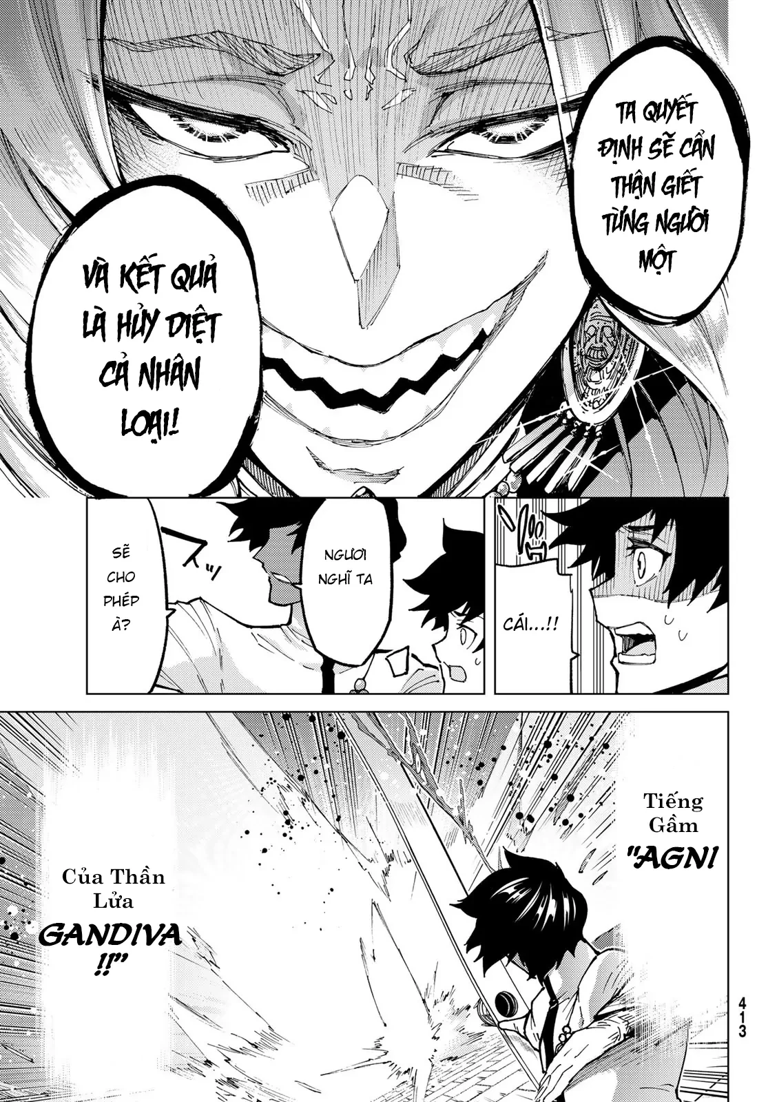 Fate/Grand Order - Turas Realta Chapter 73 - 18