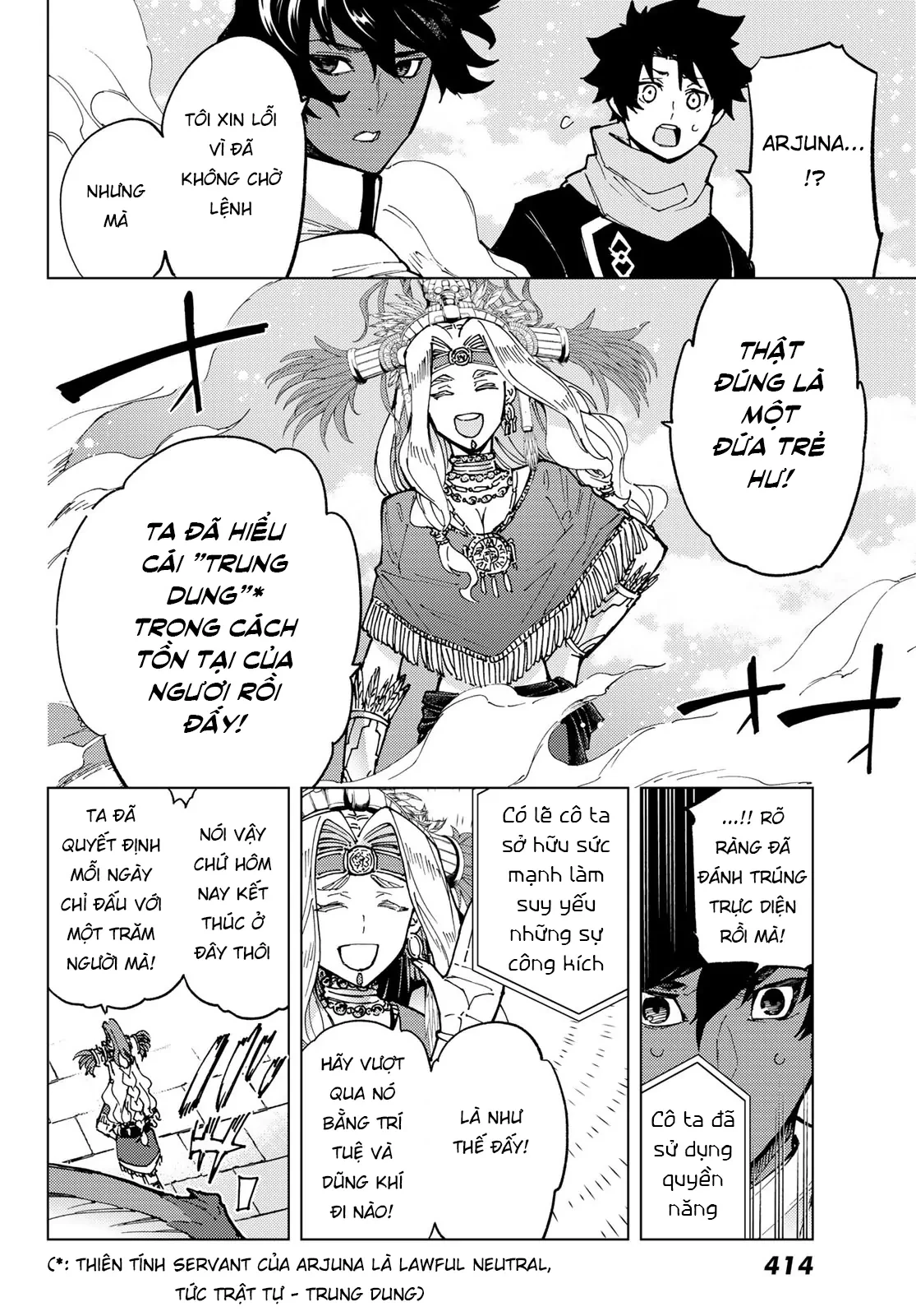 Fate/Grand Order - Turas Realta Chapter 73 - 19