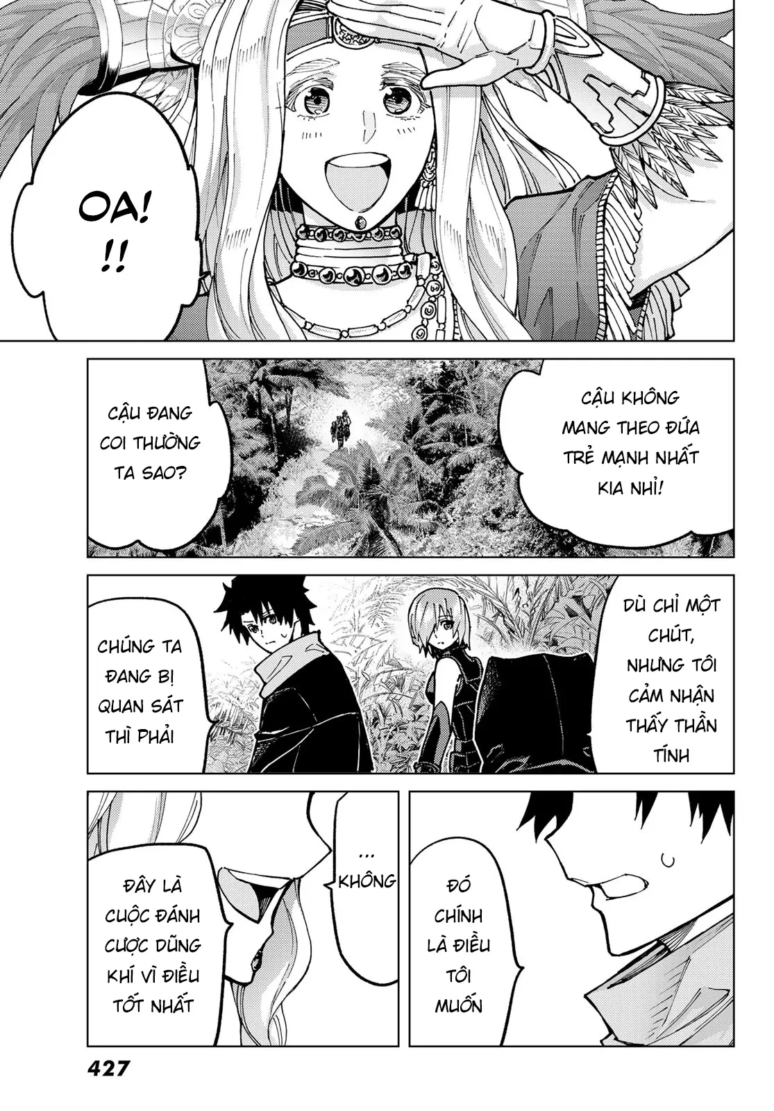 Fate/Grand Order - Turas Realta Chapter 73 - 31