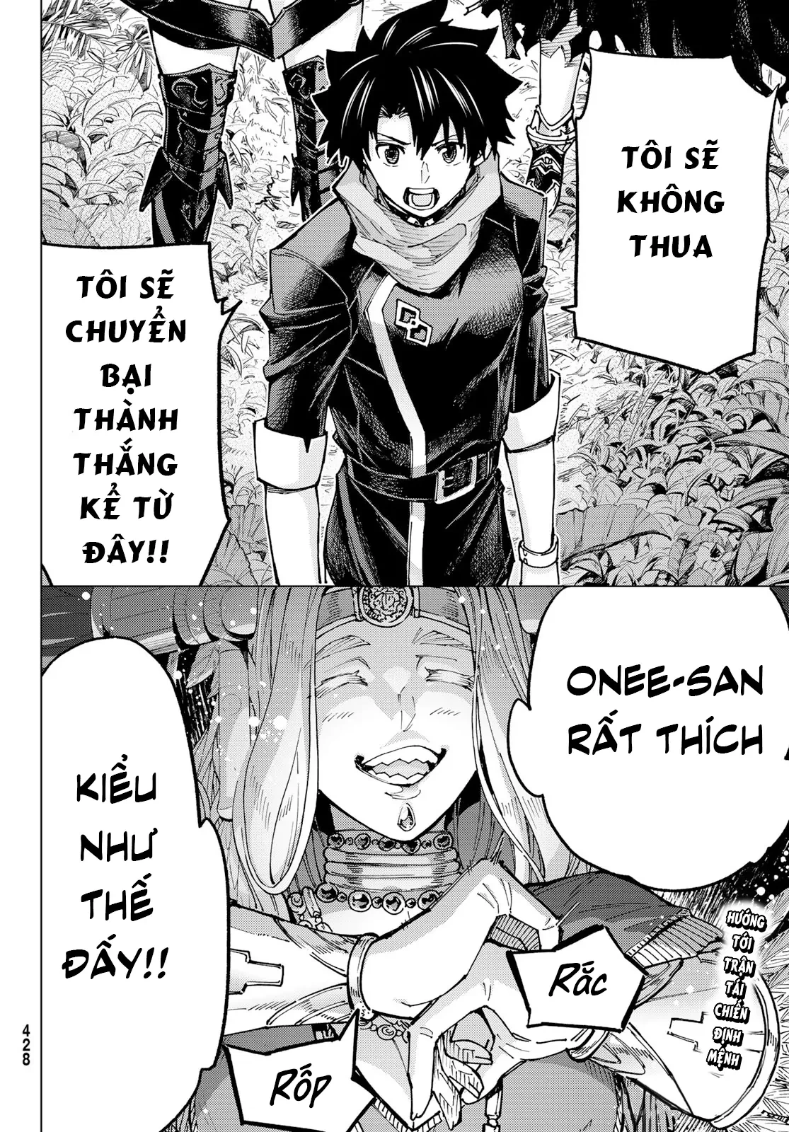 Fate/Grand Order - Turas Realta Chapter 73 - 32