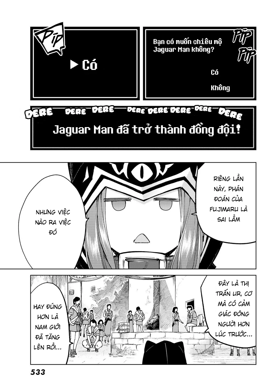 Fate/Grand Order - Turas Realta Chapter 74 - 6