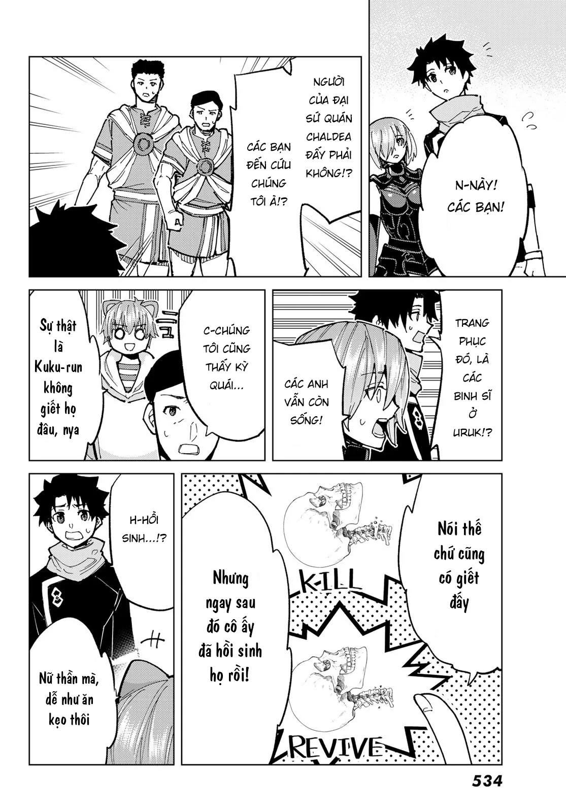 Fate/Grand Order - Turas Realta Chapter 74 - 7