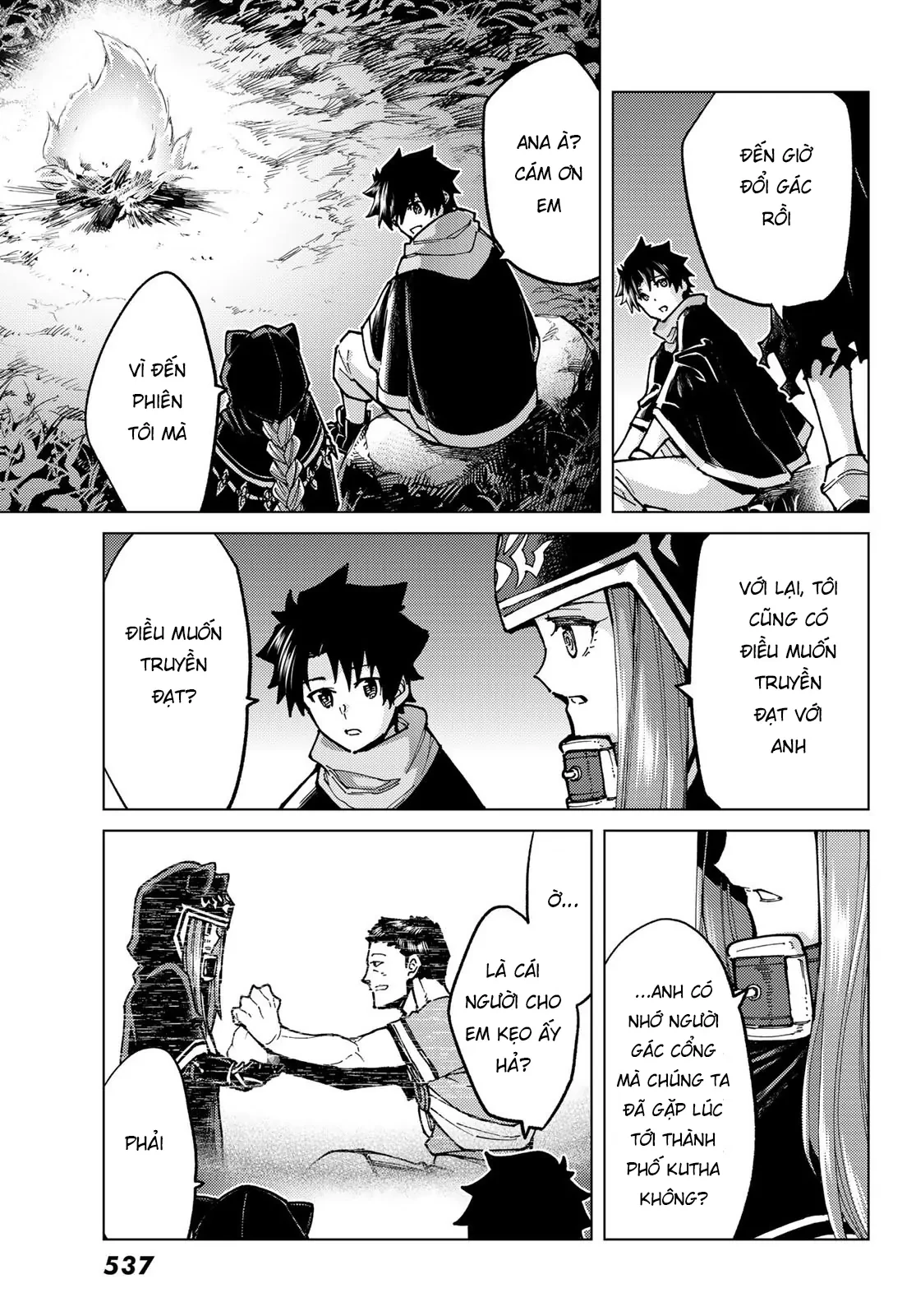 Fate/Grand Order - Turas Realta Chapter 74 - 10