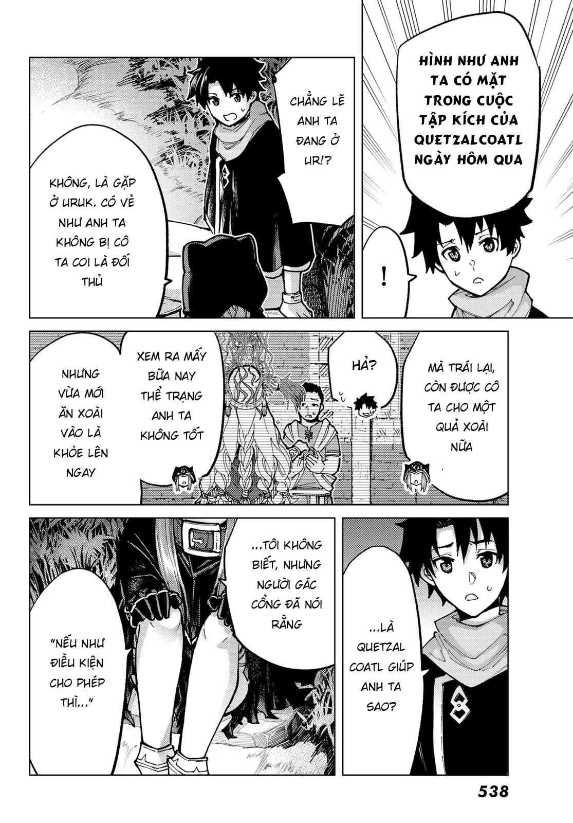 Fate/Grand Order - Turas Realta Chapter 74 - 11