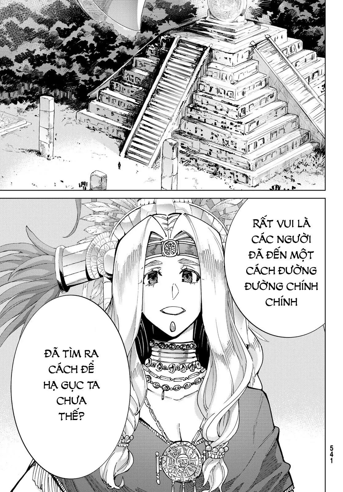 Fate/Grand Order - Turas Realta Chapter 74 - 14