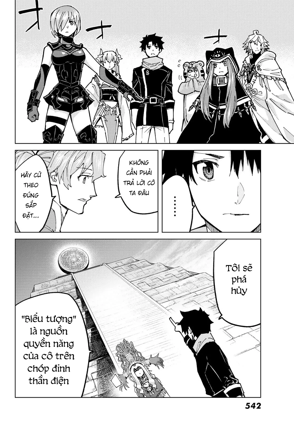 Fate/Grand Order - Turas Realta Chapter 74 - 15