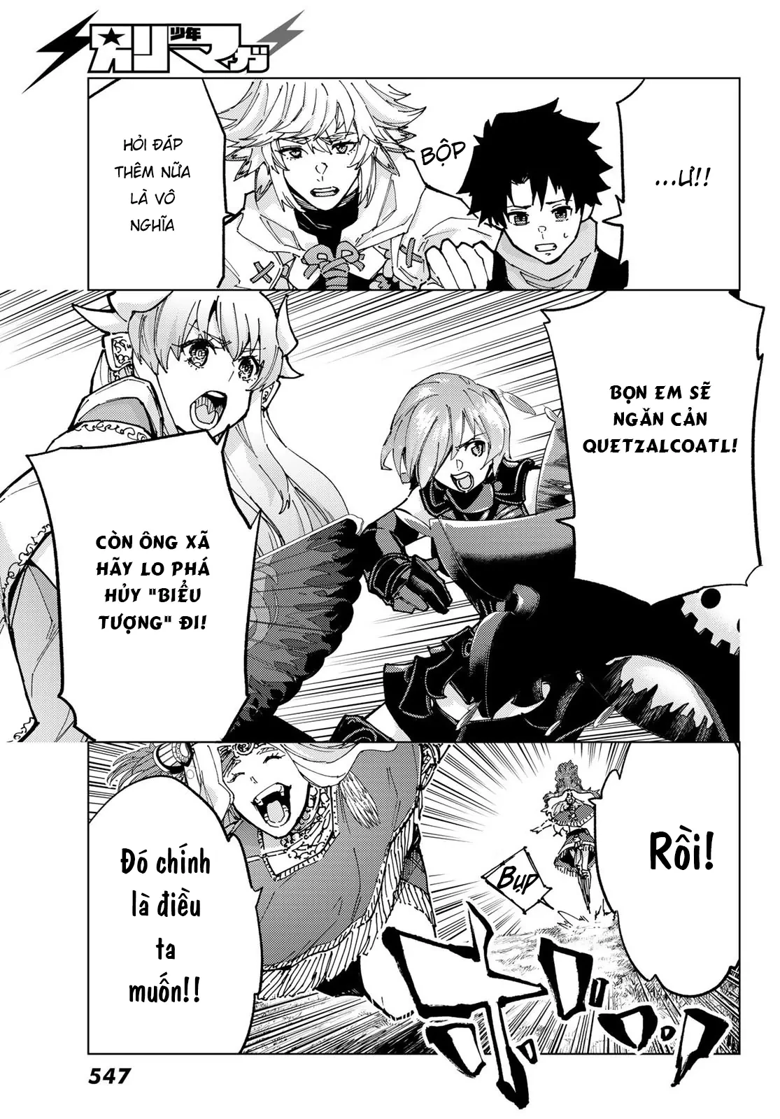 Fate/Grand Order - Turas Realta Chapter 74 - 20
