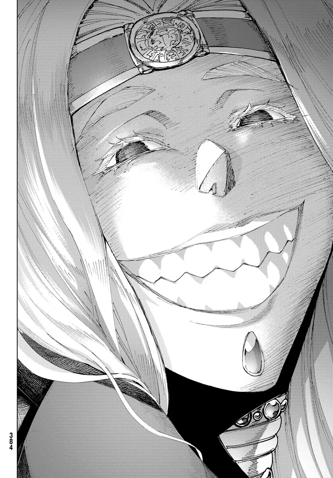 Fate/Grand Order - Turas Realta Chapter 75 - 4