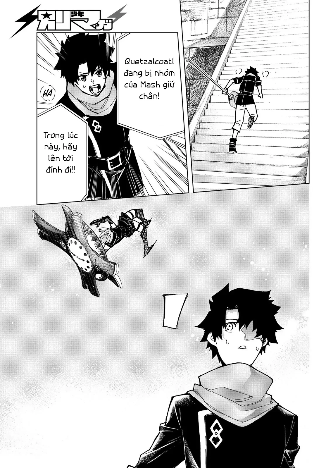 Fate/Grand Order - Turas Realta Chapter 75 - 5