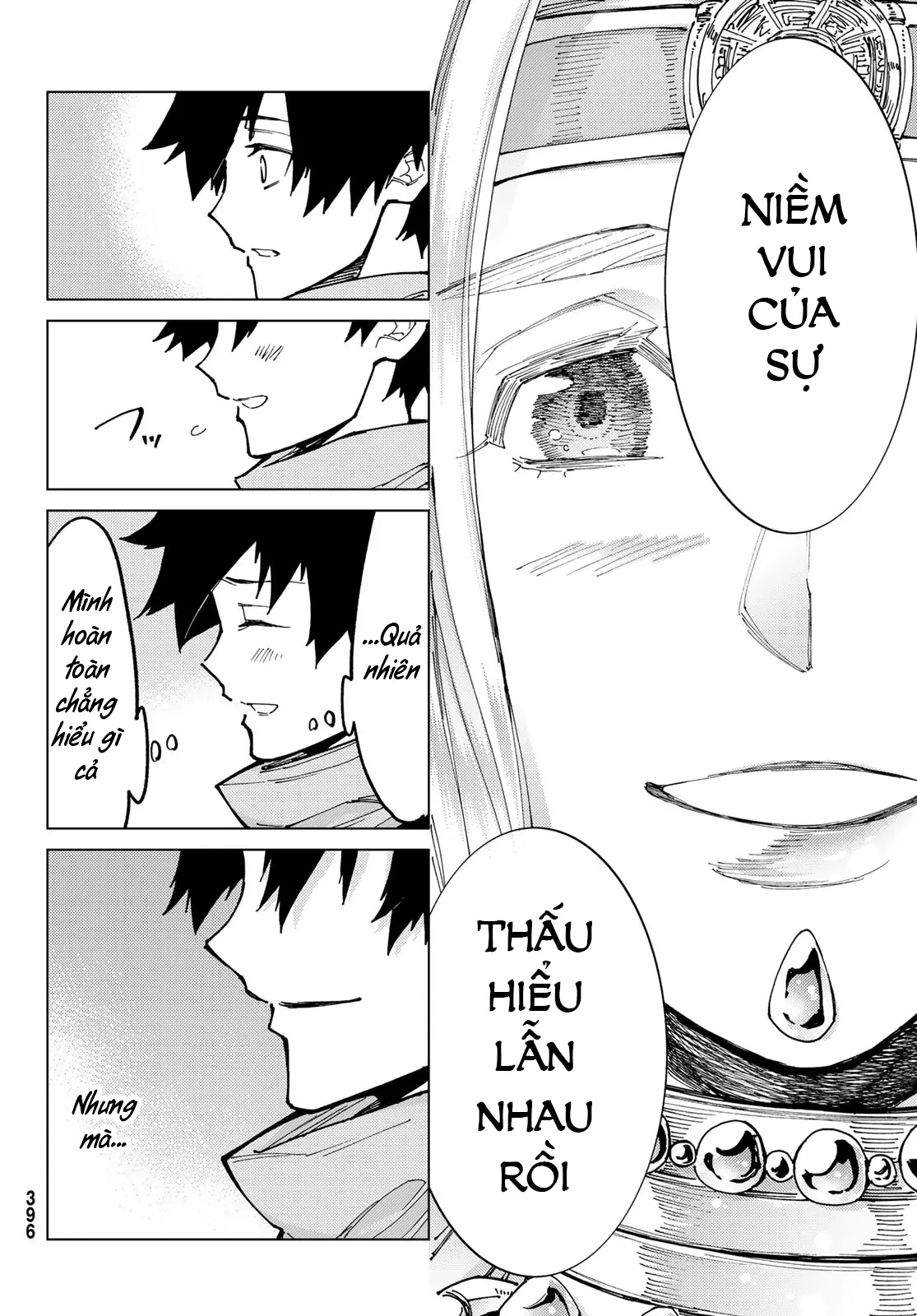 Fate/Grand Order - Turas Realta Chapter 75 - 16