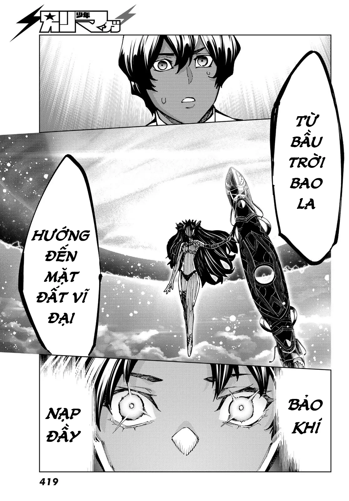 Fate/Grand Order - Turas Realta Chapter 75 - 38