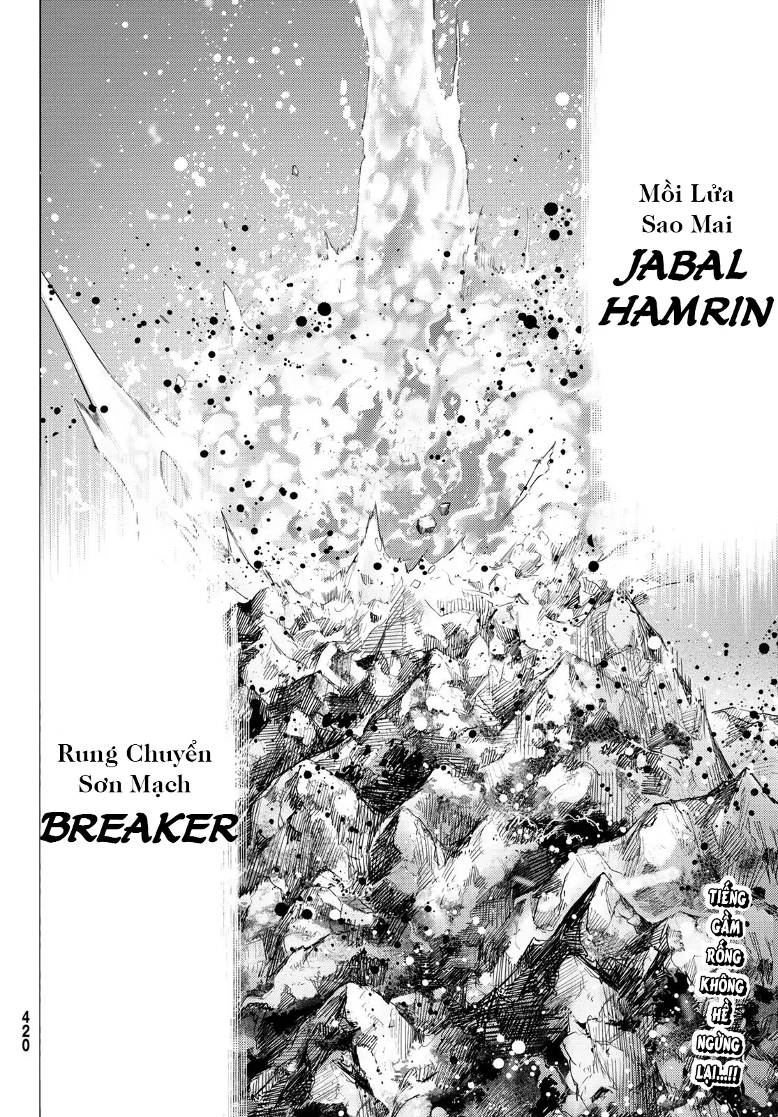 Fate/Grand Order - Turas Realta Chapter 75 - 39