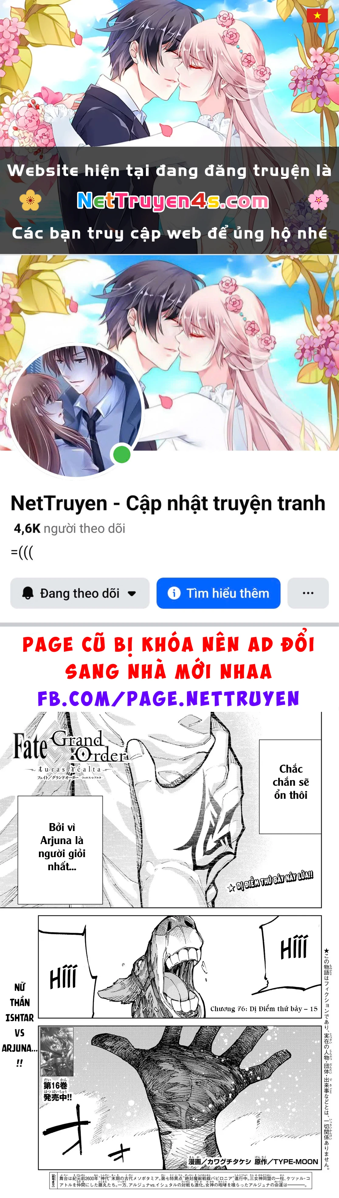 Fate/Grand Order - Turas Realta Chapter 76 - 1