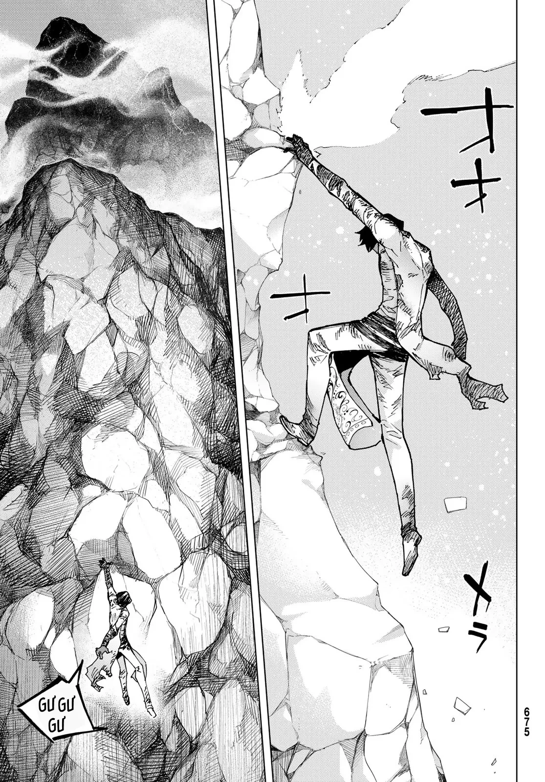 Fate/Grand Order - Turas Realta Chapter 76 - 15