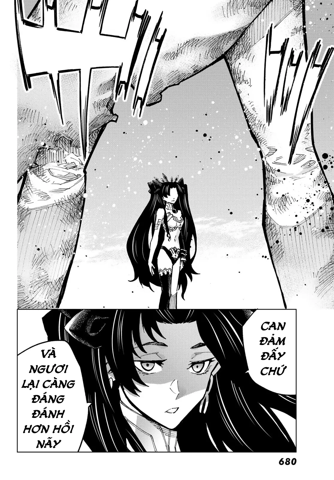 Fate/Grand Order - Turas Realta Chapter 76 - 20