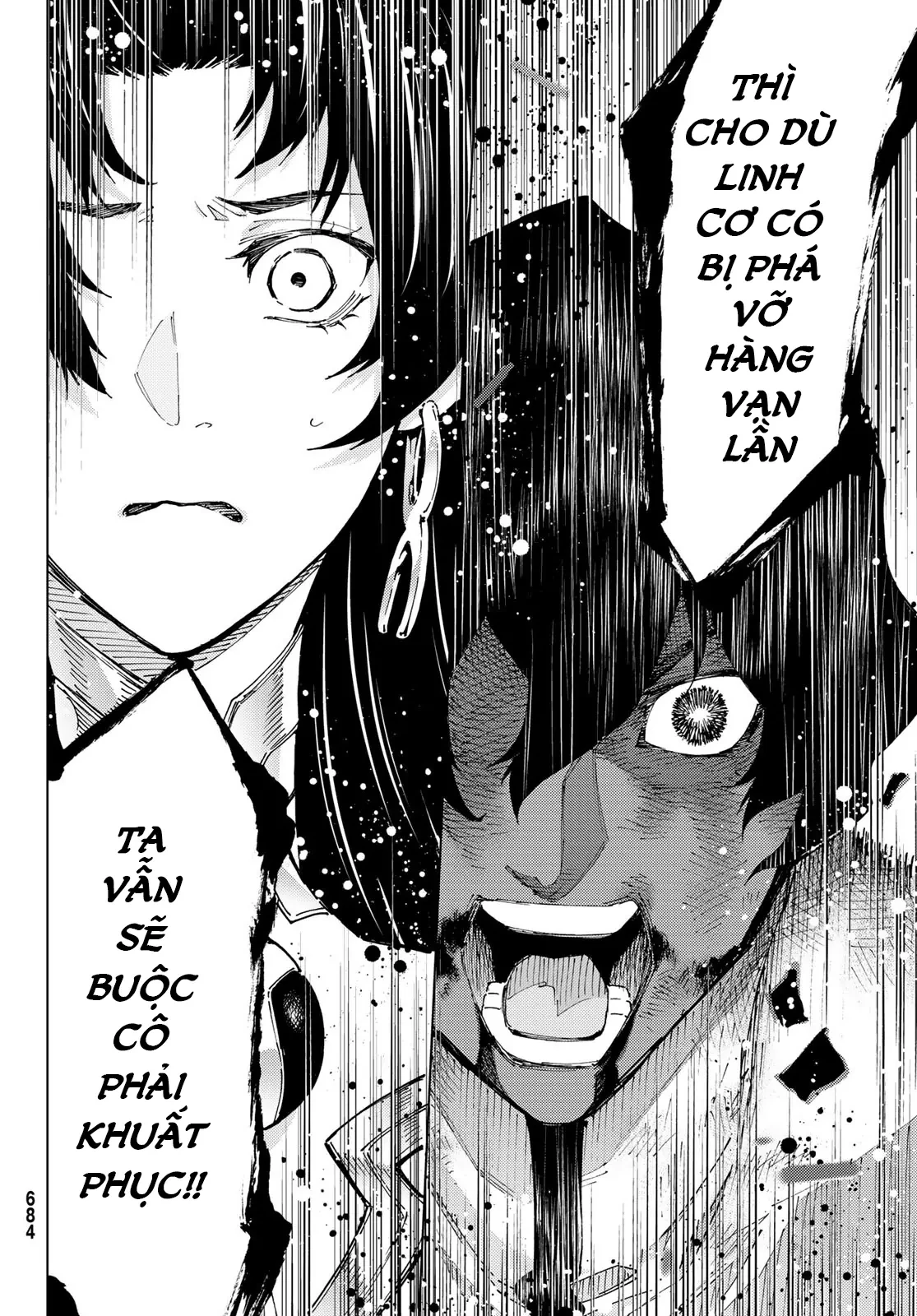 Fate/Grand Order - Turas Realta Chapter 76 - 24