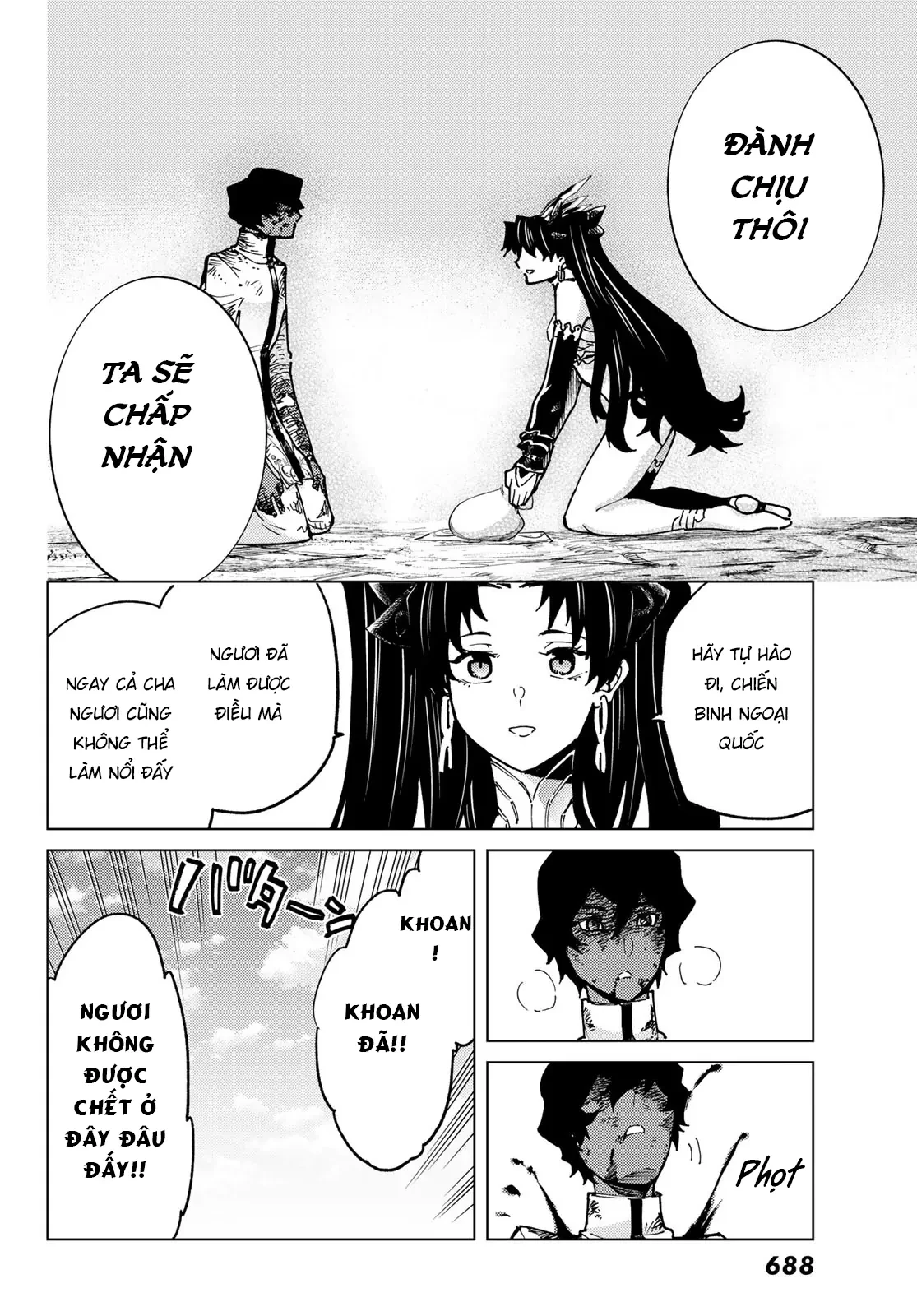 Fate/Grand Order - Turas Realta Chapter 76 - 28