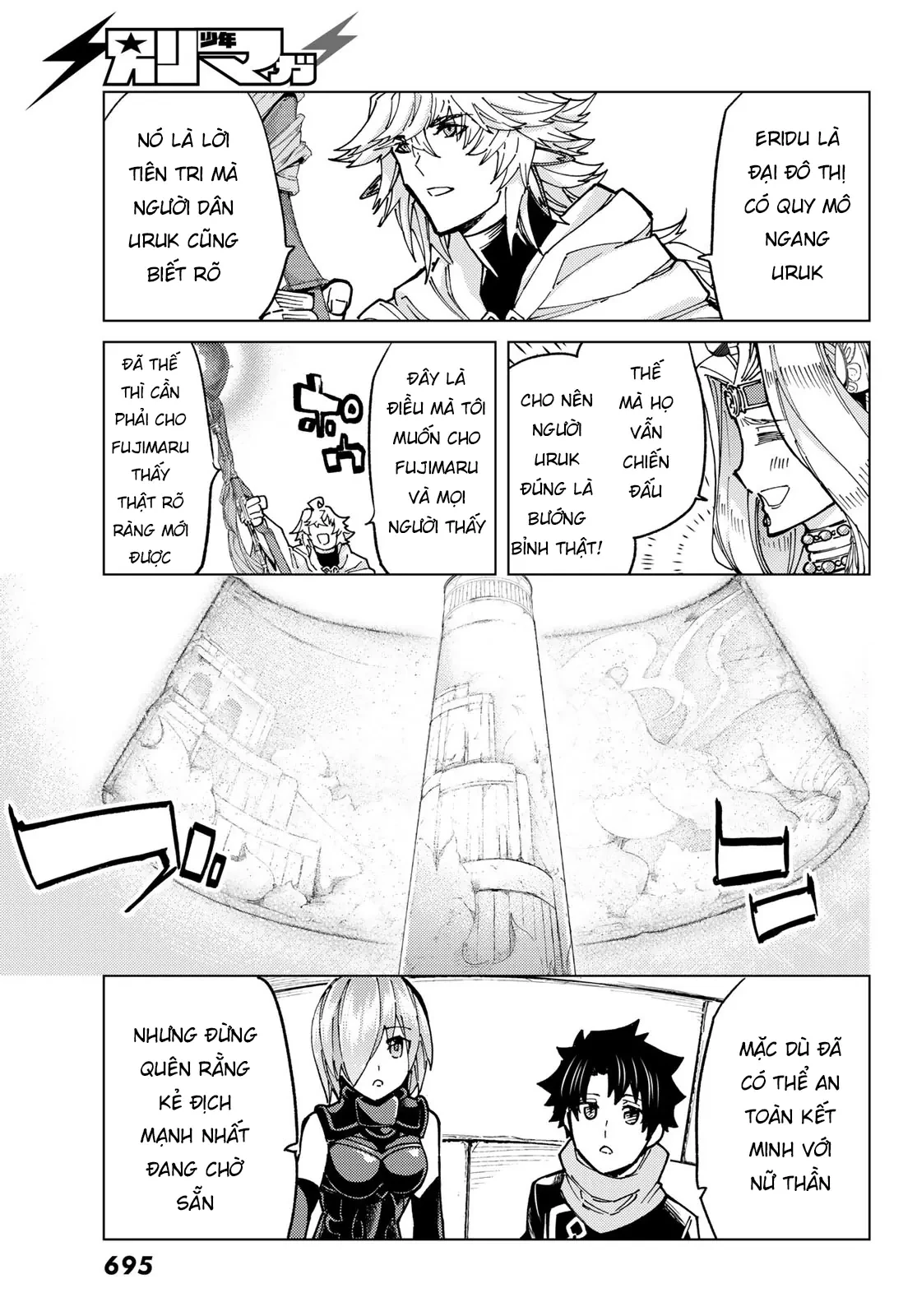 Fate/Grand Order - Turas Realta Chapter 76 - 35