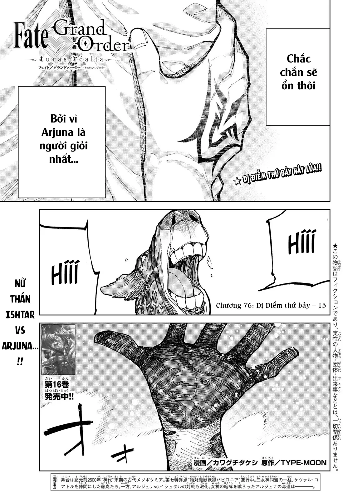 Fate/Grand Order - Turas Realta Chapter 76 - 39