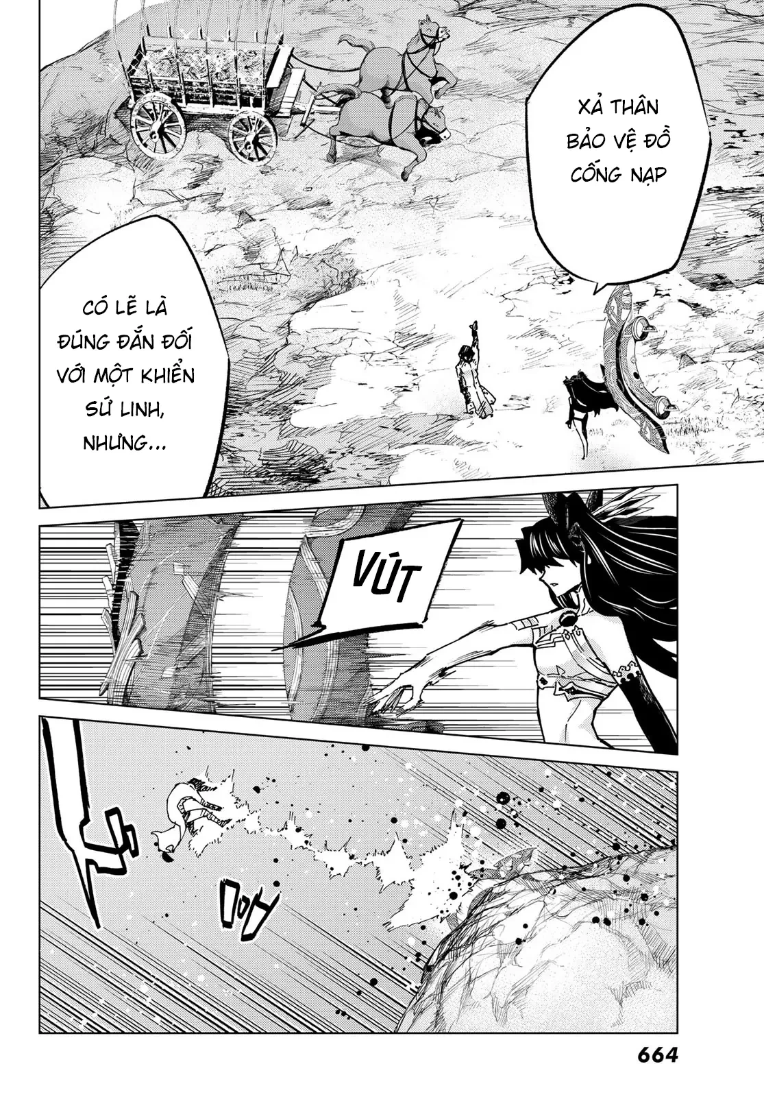 Fate/Grand Order - Turas Realta Chapter 76 - 42