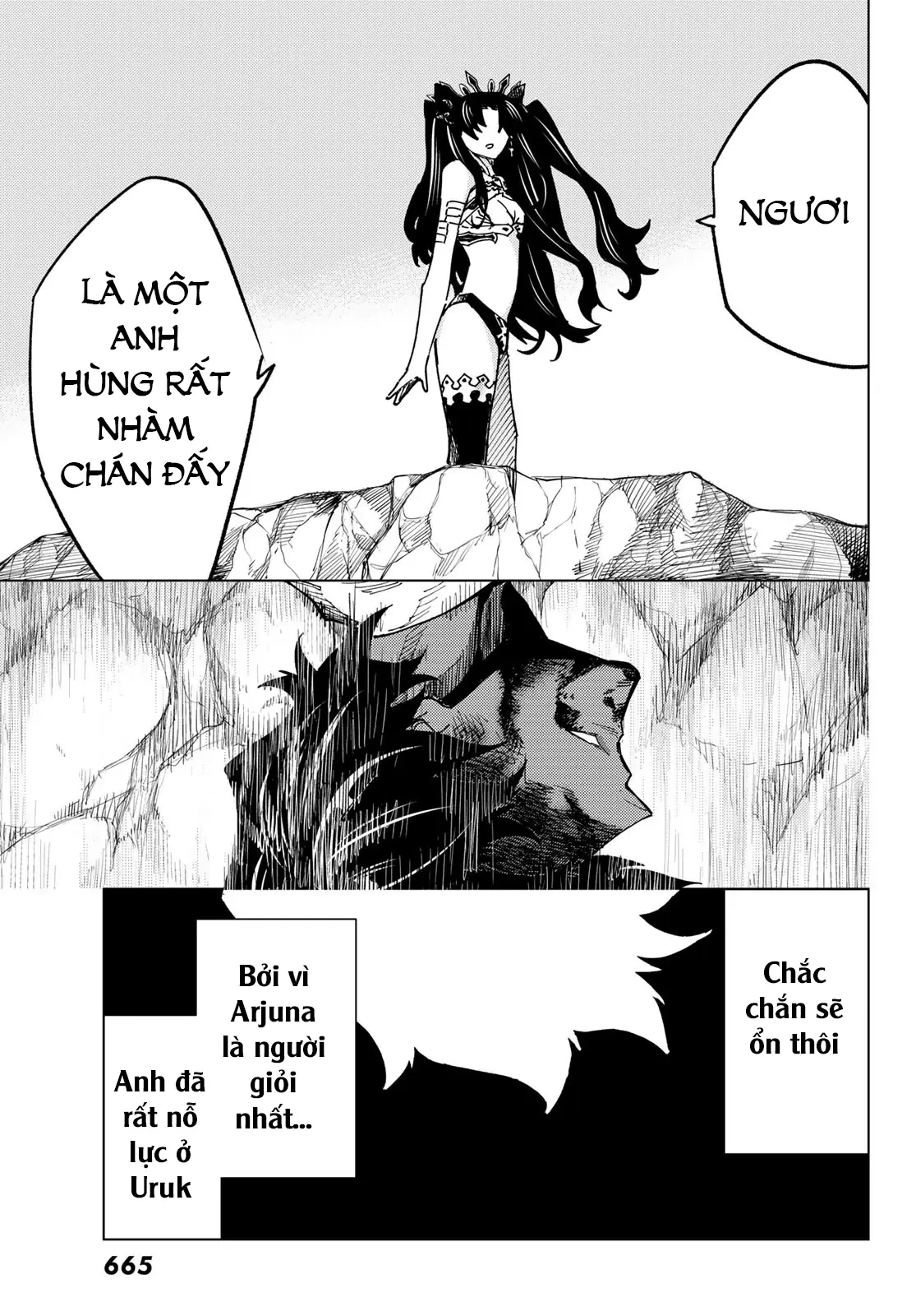 Fate/Grand Order - Turas Realta Chapter 76 - 43